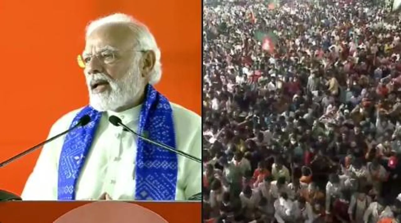 হায়দরাবাদকে ভাগ্যনগর বলে ডাকলেন মোদী