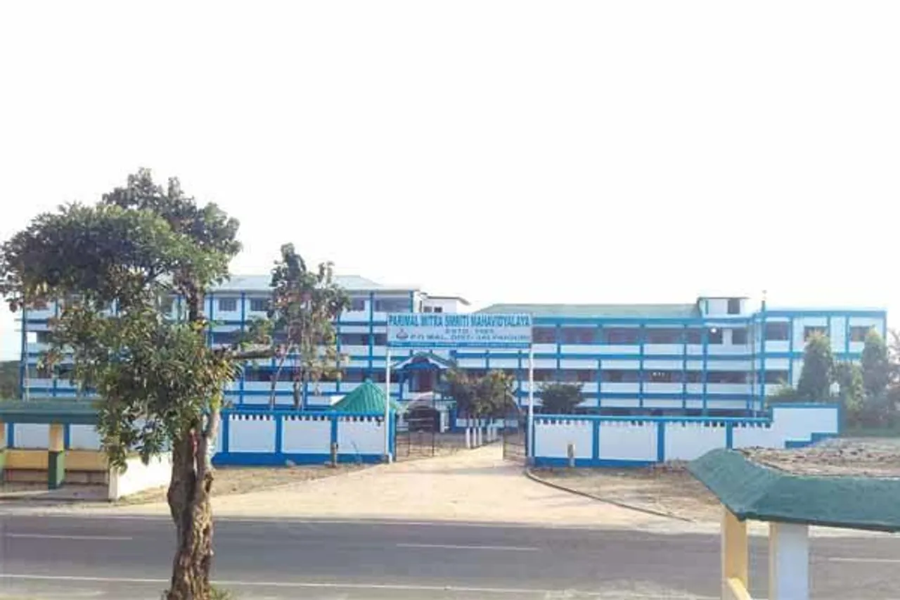 ছাত্র-ছাত্রীদের  বিভিন্ন সমস্যা নিয়ে স্মারকলিপি দেওয়া হল তৃণমূল ছাত্র পরিষদের পক্ষ থেকে