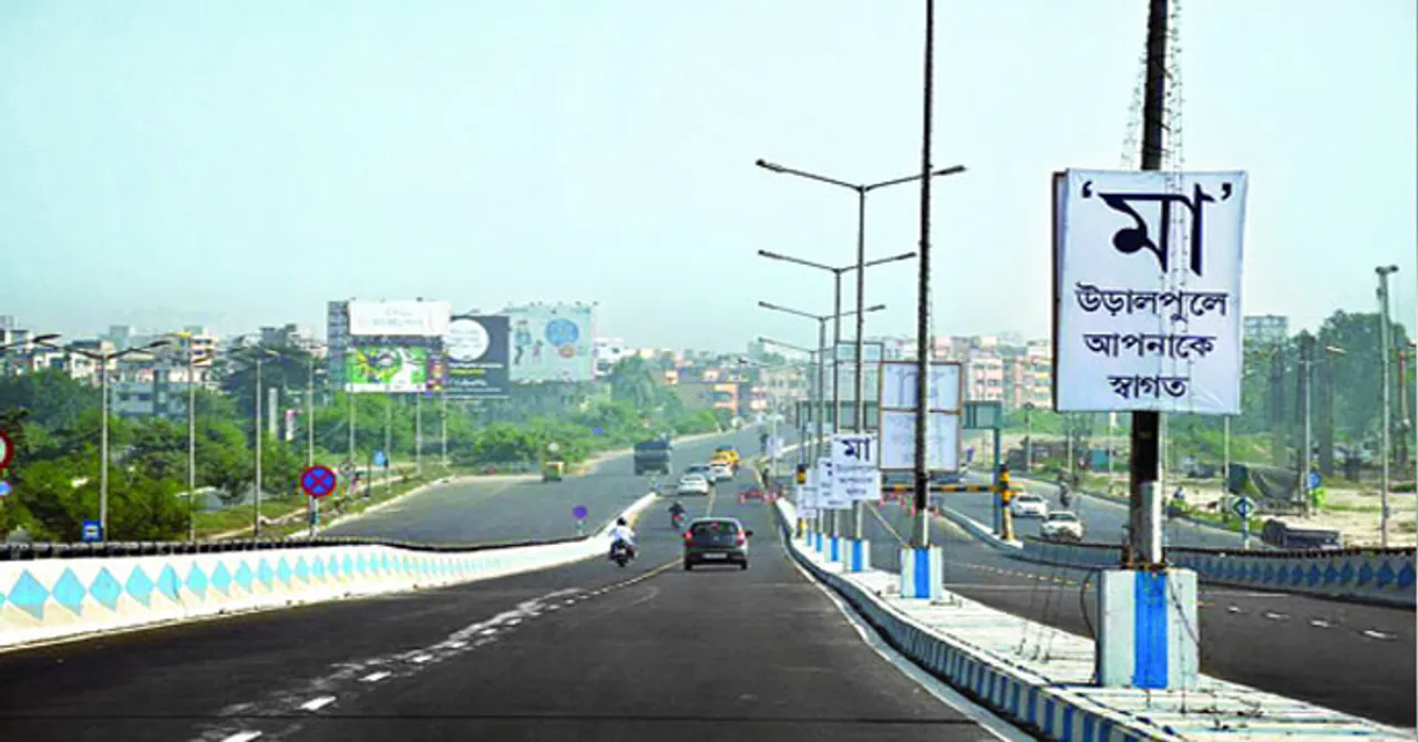 ফের চিনা মাঞ্জায় মা উড়ালপুলে দুর্ঘটনা