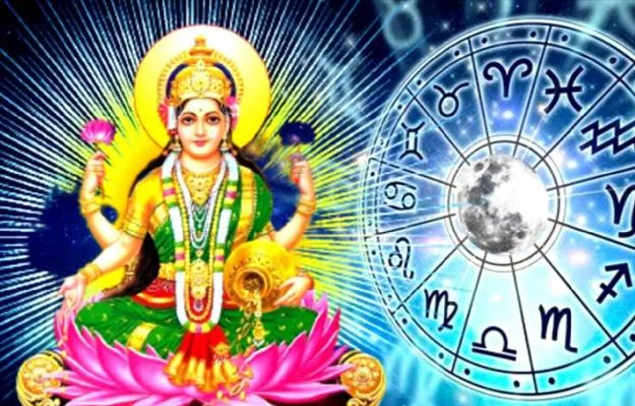 জেনে নিন কেমন যাবে আপনার আজকের দিন