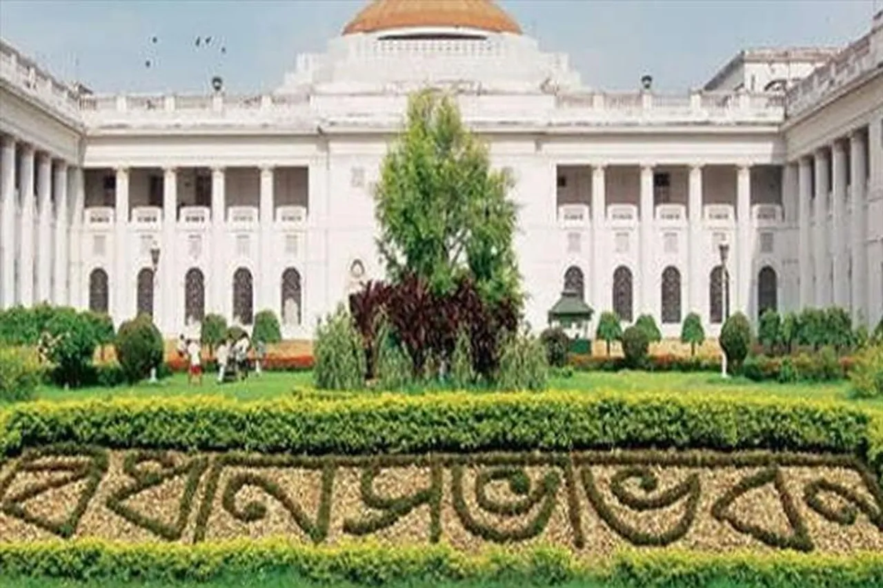 সিবিআই, ইডি'র দুই অফিসারকে তলব বিধানসভায়