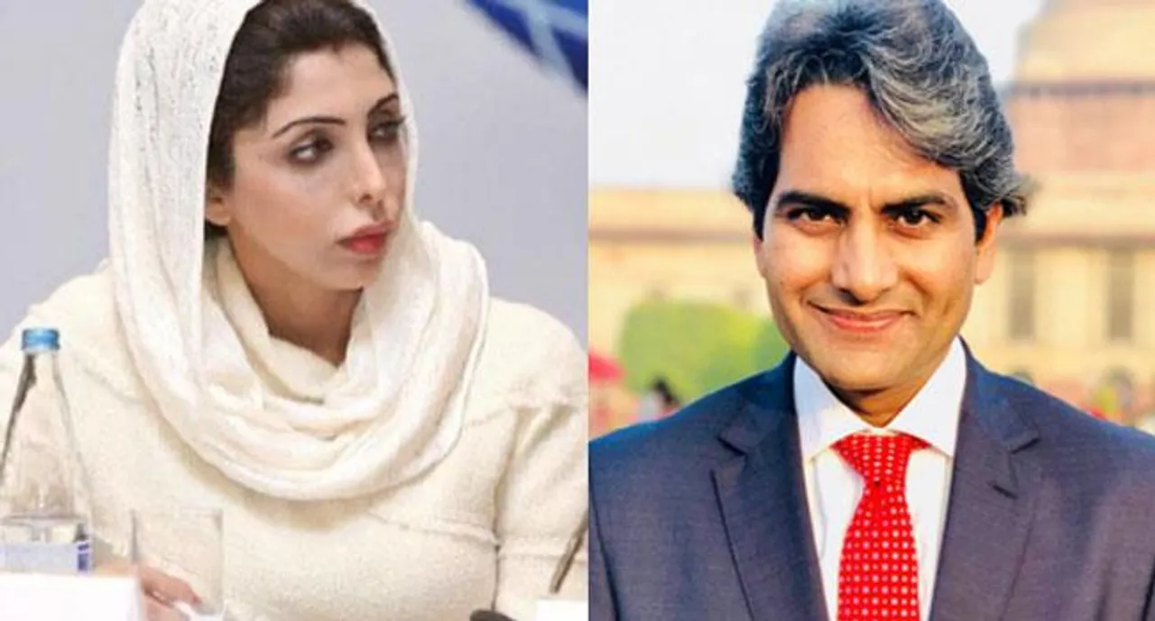 শান্তির দেশে ইসলামফোবিয়াক্রান্ত সুধীর কেন?