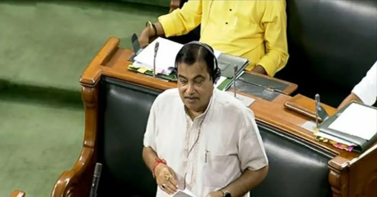 দুর্ঘটনা এড়াতে বড় ঘোষণা কেন্দ্রের