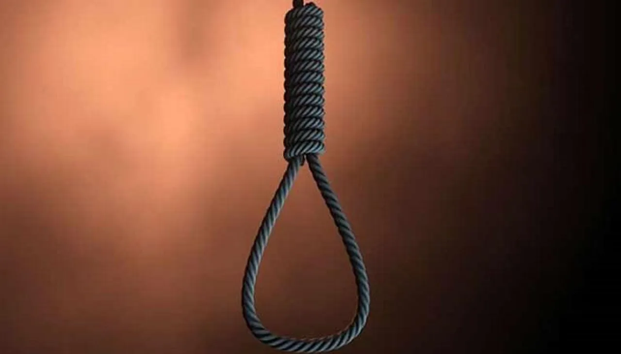 মাদক পাচারের দায়ে মৃত্যুদণ্ড ৭ পাক নাগরিকের