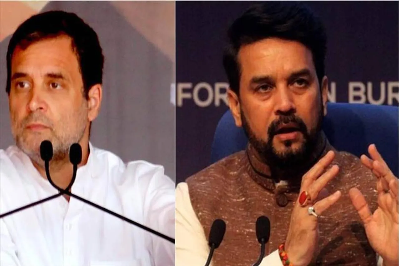 'আমরা দেশকে বিভক্ত হতে দিতে পারি না,' রাহুলকে নিশানা কেন্দ্রীয় মন্ত্রীর