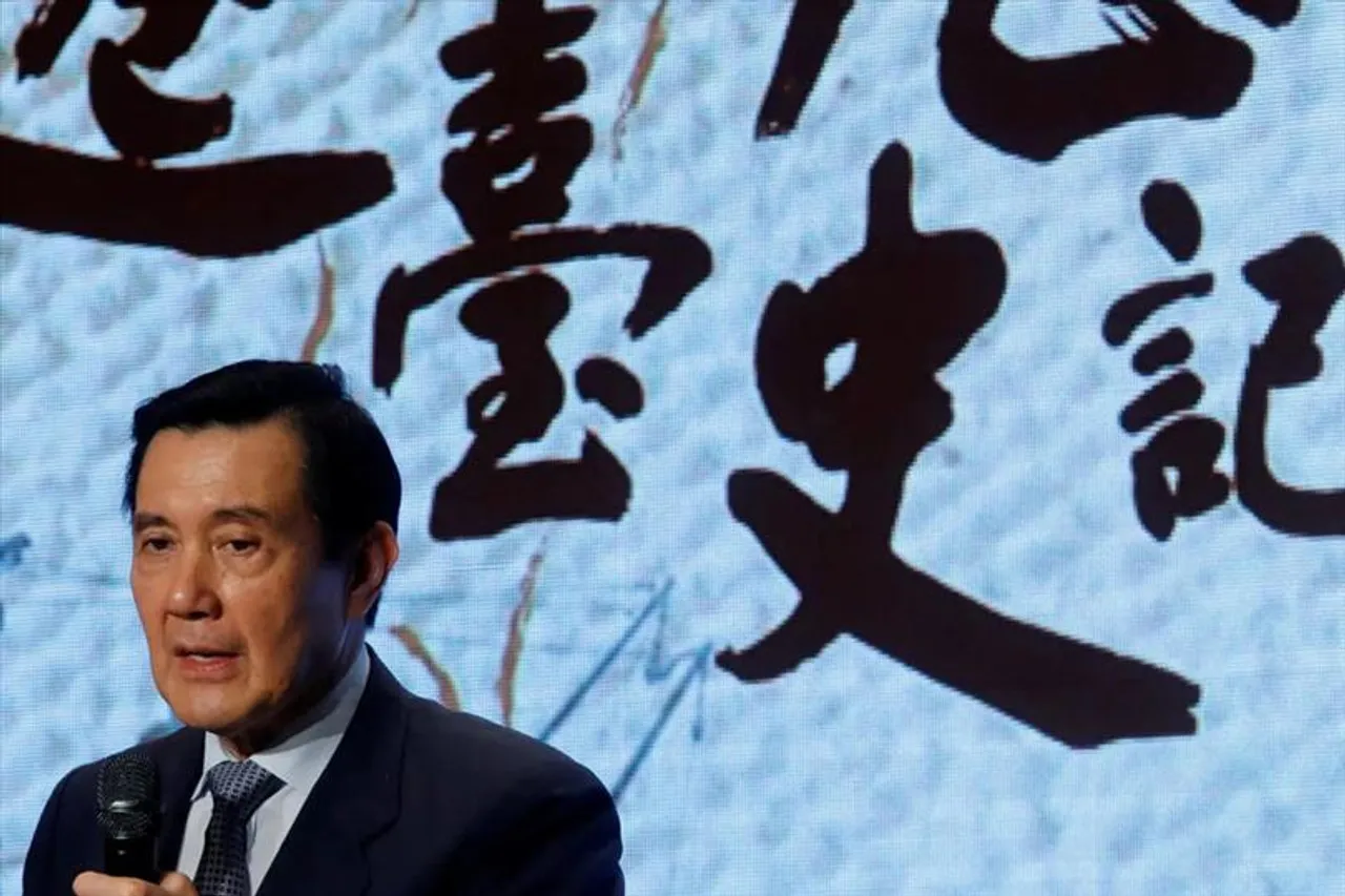 বিরোধের মাঝে চীন সফরে যাচ্ছেন তাইওয়ানের রাষ্ট্রনেতা