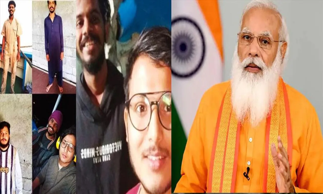 'আমাদের দেশে ফেরান,' প্রধানমন্ত্রীকে আর্জি ৫ 'বন্দী' নাবিকের