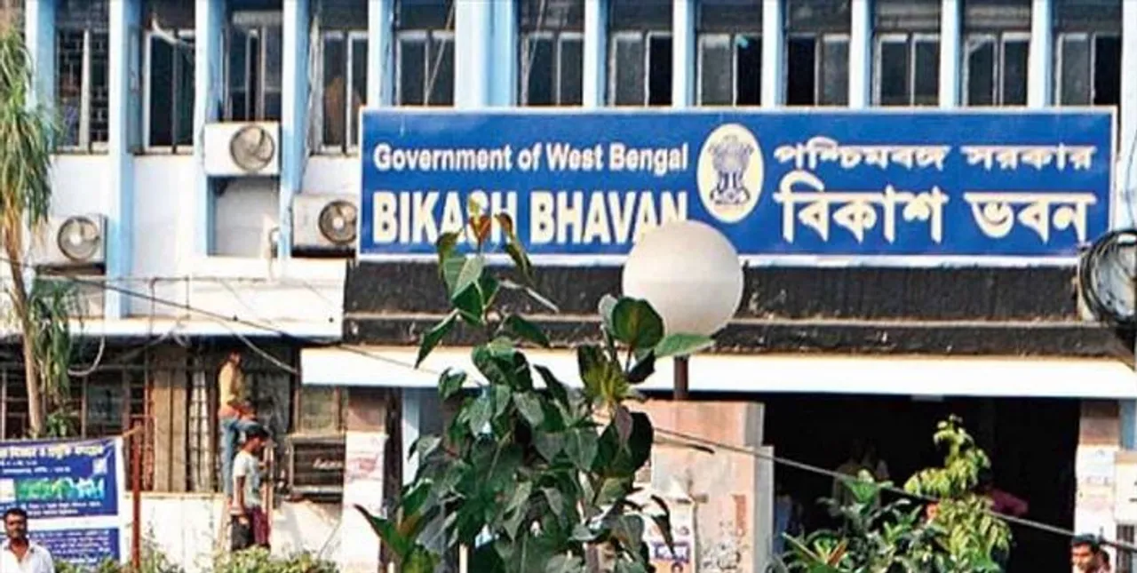 পড়ুয়াদের জন্য বিশেষ ব্যবস্থা বিকাশ ভবনের