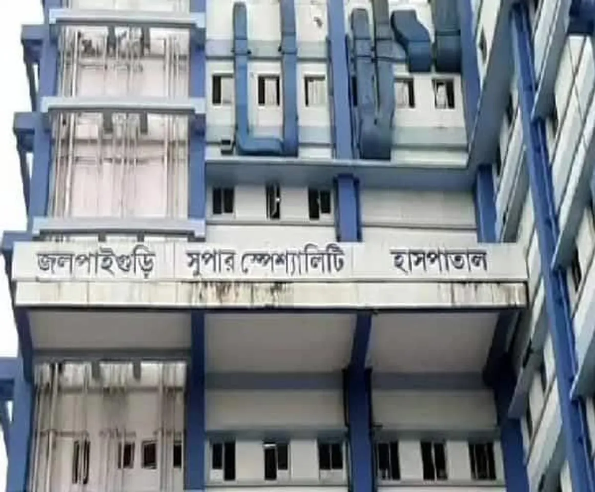 জলপাইগুড়ি সুপার স্পেশালিটি হাসপাতালে ইকোকার্ডিওগ্রাম মেশিন থাকলেও নেই বিশেষজ্ঞ কার্ডিওলজিস্ট