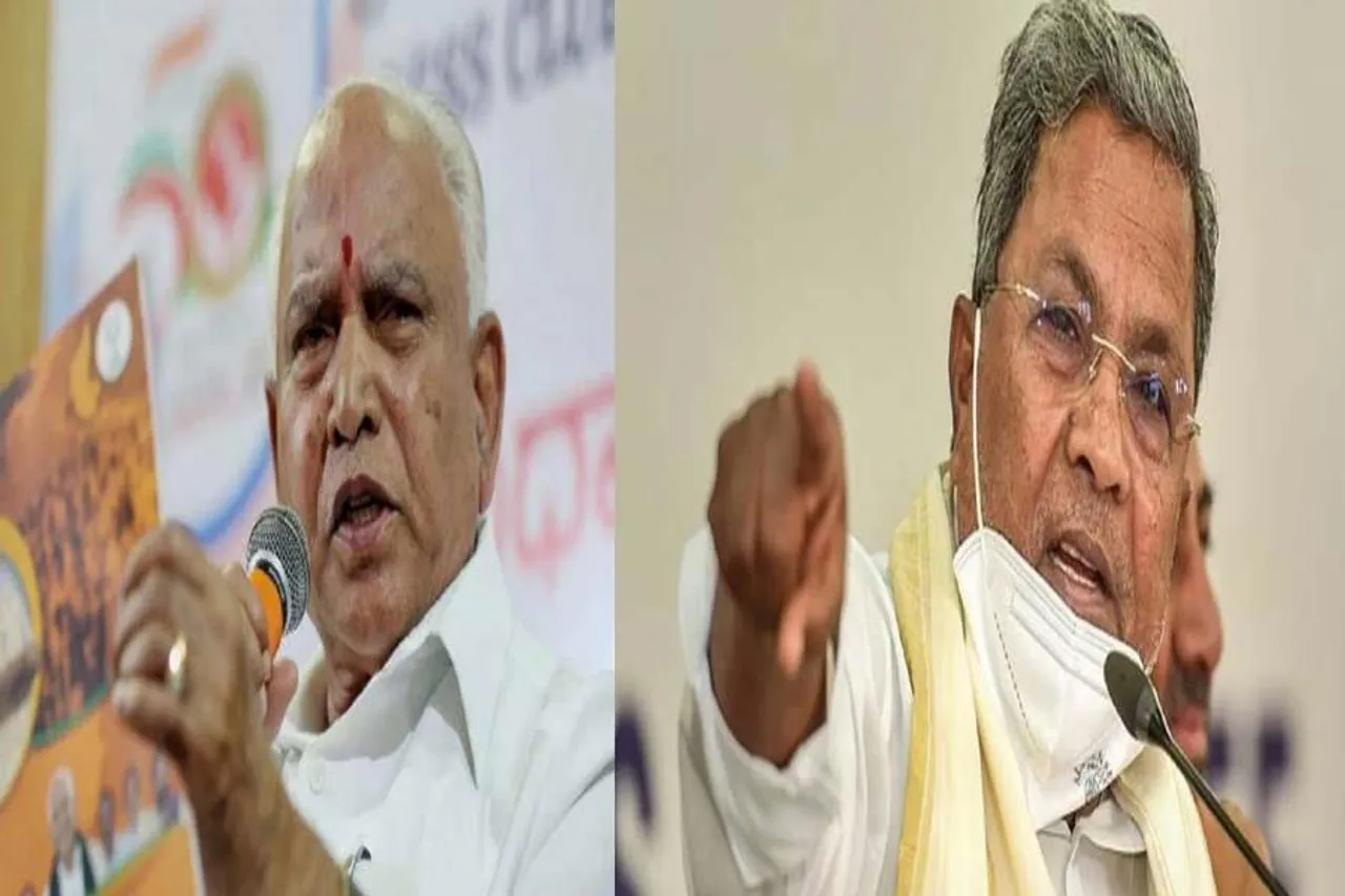 ইয়েদুরাপ্পার ওপর আর কোনও ভরসাই নেই বিজেপির, ইঙ্গিত সিদ্দারামাইয়ার