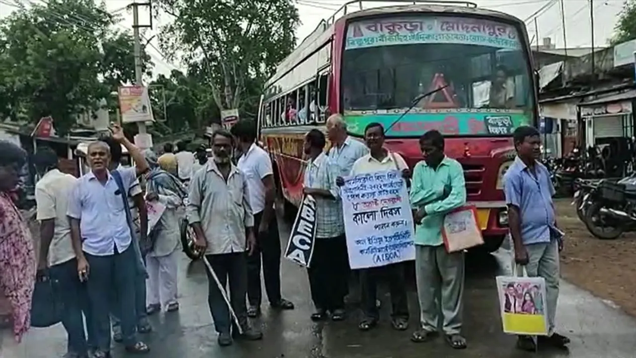 বাঁকুড়ার রাইপুরে পথ অবরোধ