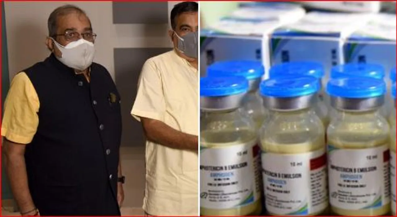 ব্ল্যাক ফাঙ্গাস: এর প্রতিষেধকের মূল্য জানেন?