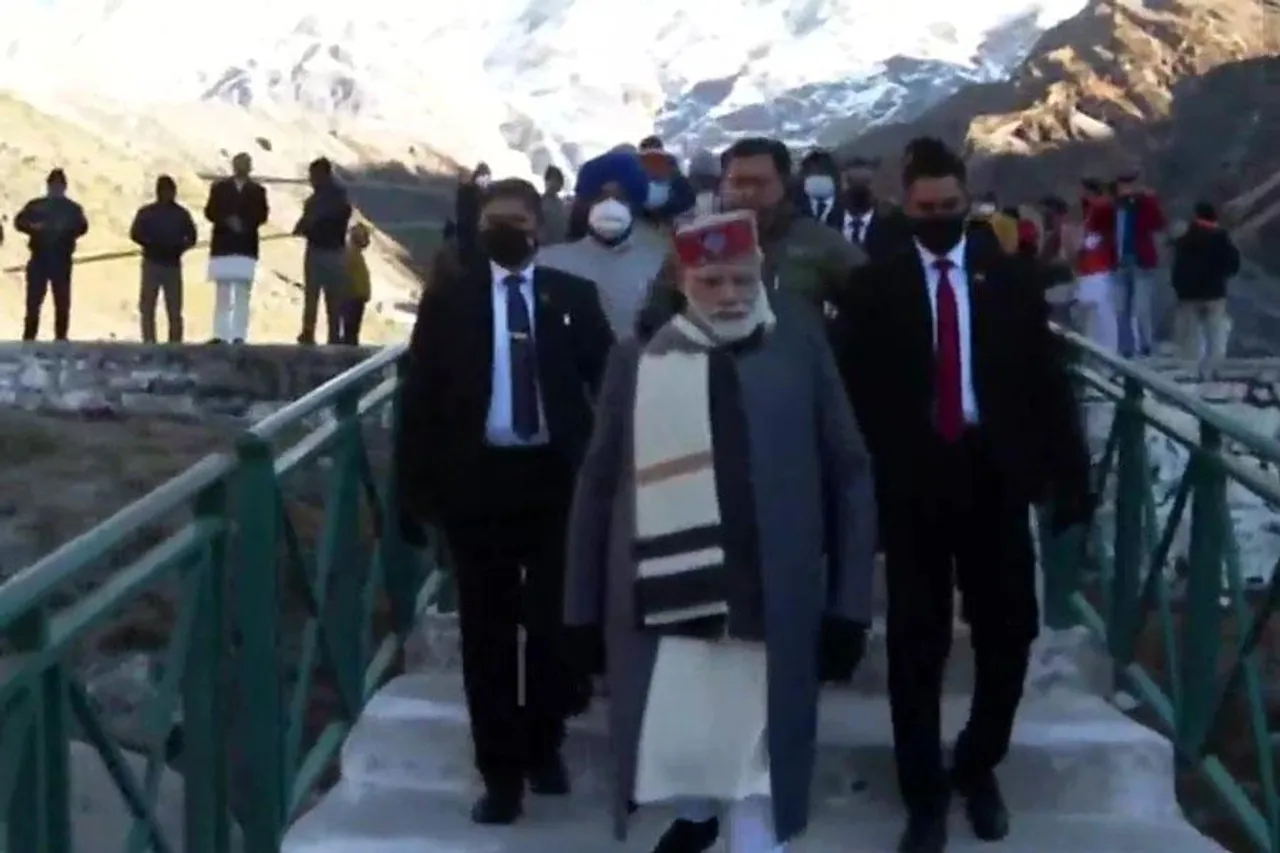 কেদারনাথ পৌঁছালেন প্রধানমন্ত্রী