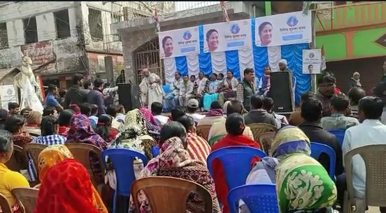 অন্ডাল গ্রামে শুরু 'দিদির সুরক্ষা কবচ' কর্মসূচি