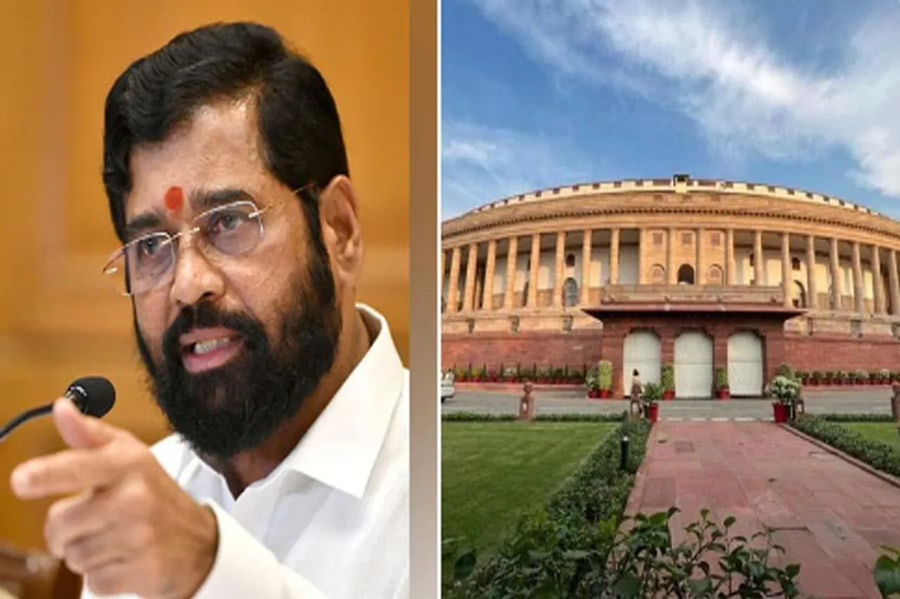 এবার সংসদে নতুন 'ঘর' পেল একনাথ শিন্ডের দল