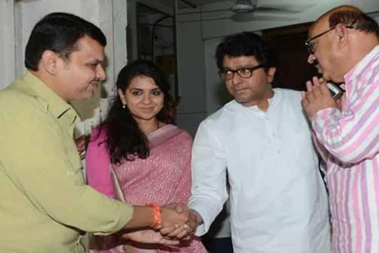 দেবেন্দ্র ফড়নবীসকে ধন্যবাদ জানালেন রাজ ঠাকরে