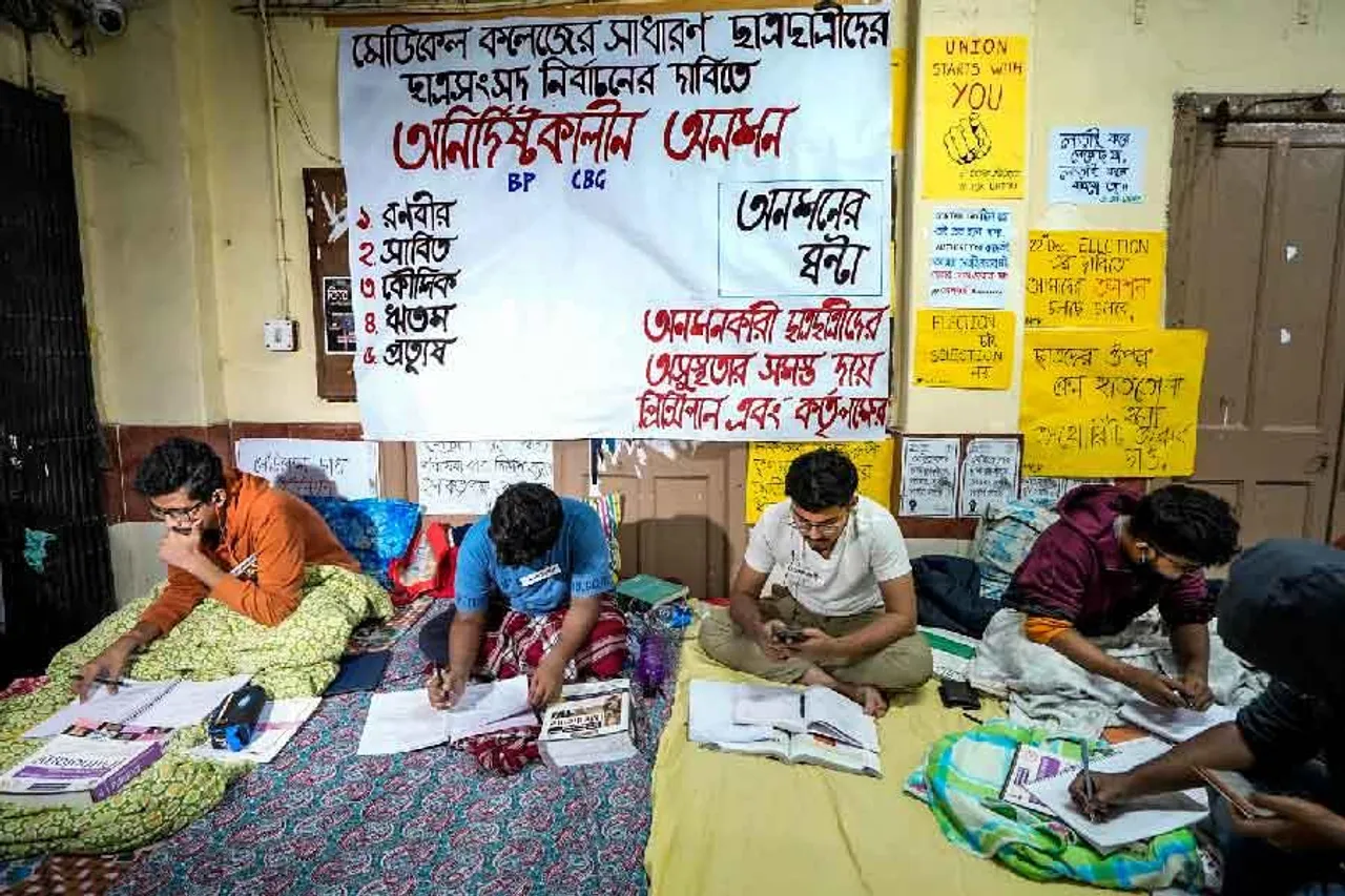 কলকাতা মেডিক্যালে নির্বাচনের দিন ঘোষণা করেলেন আন্দোলনকারী পড়ুয়ারা