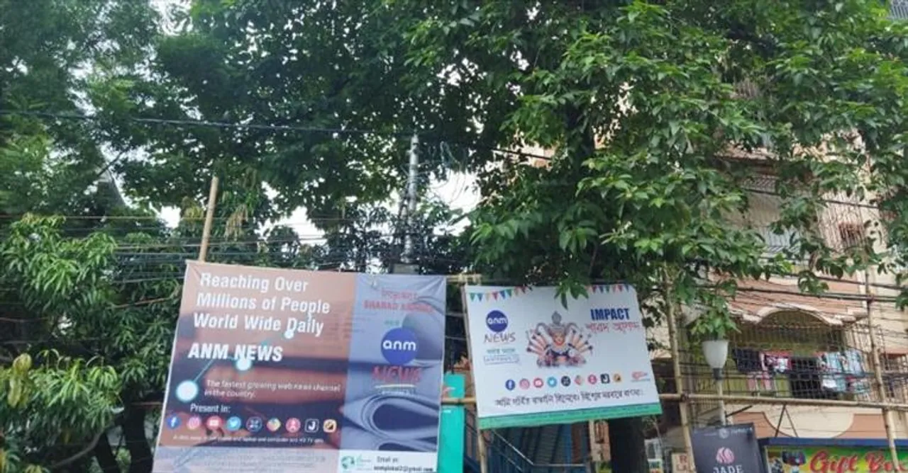 এবছর লেক টাউন অধিবাসী বৃন্দের থিম 'হোয়াইট রাবণ'