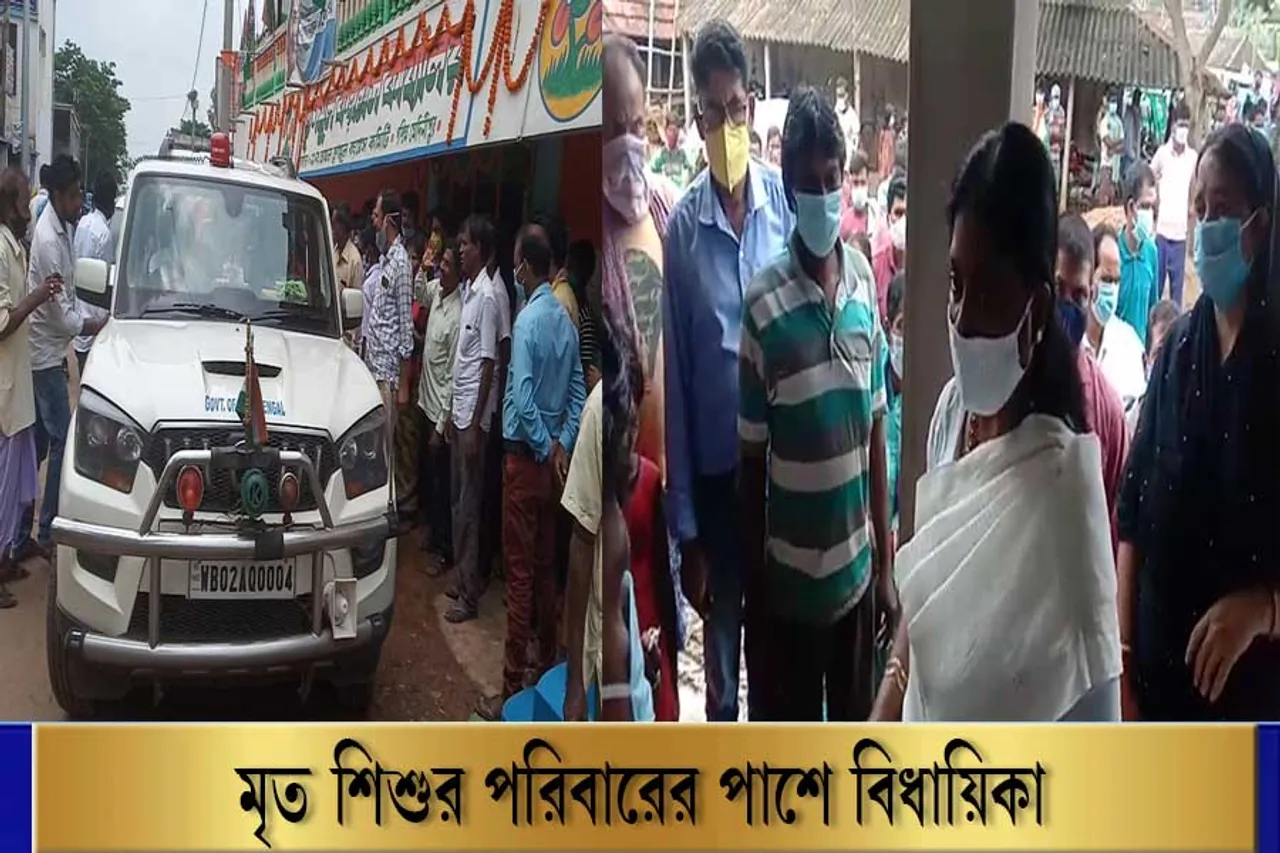 দেওয়াল চাপা পড়ে মৃত শিশুর পরিবারের পাশে দাঁড়ালেন মন্ত্রী