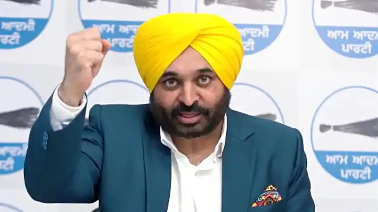 পাটিয়ালায় ট্রং রুম পরিদর্শন করলেন ভগবন্ত মান