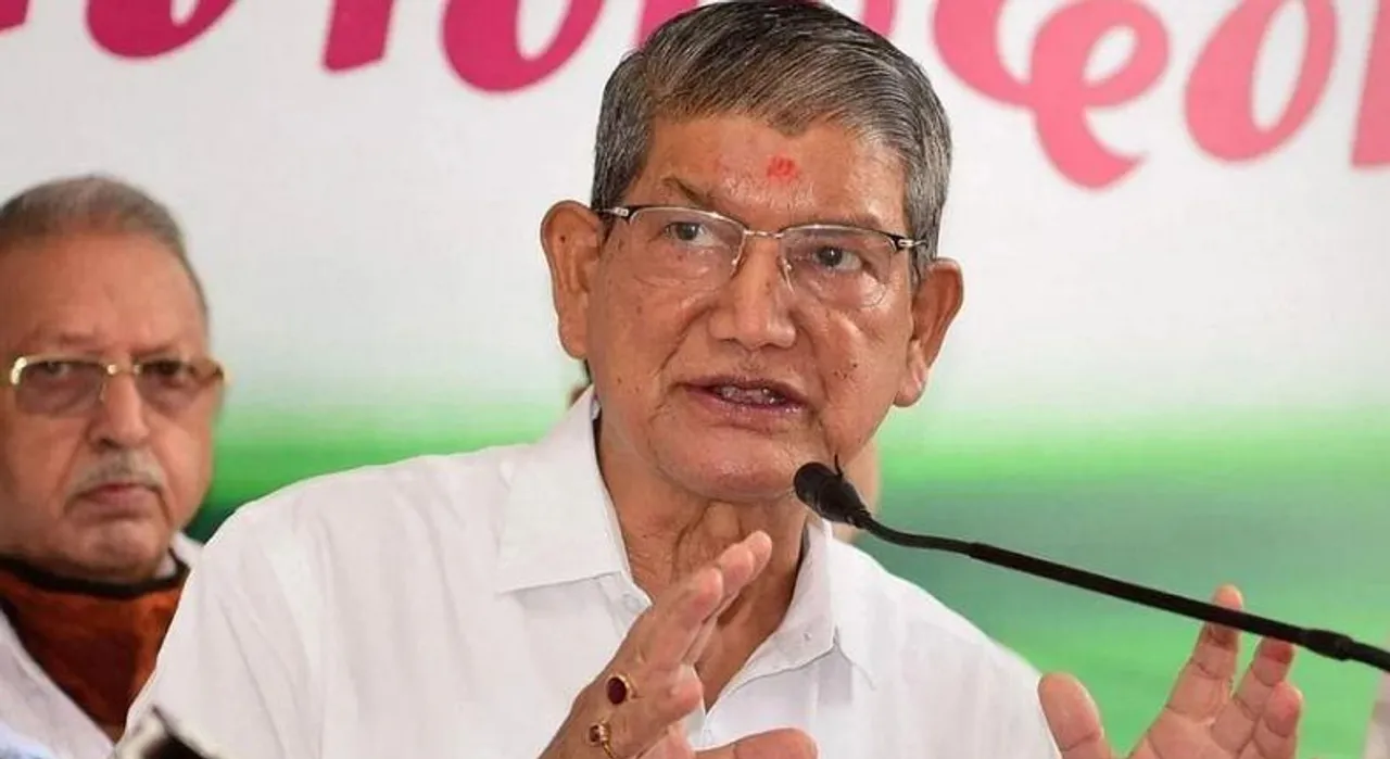 পঞ্জাবের দায়িত্ব থেকে সরানো হল হরিশ রাওয়াতকে