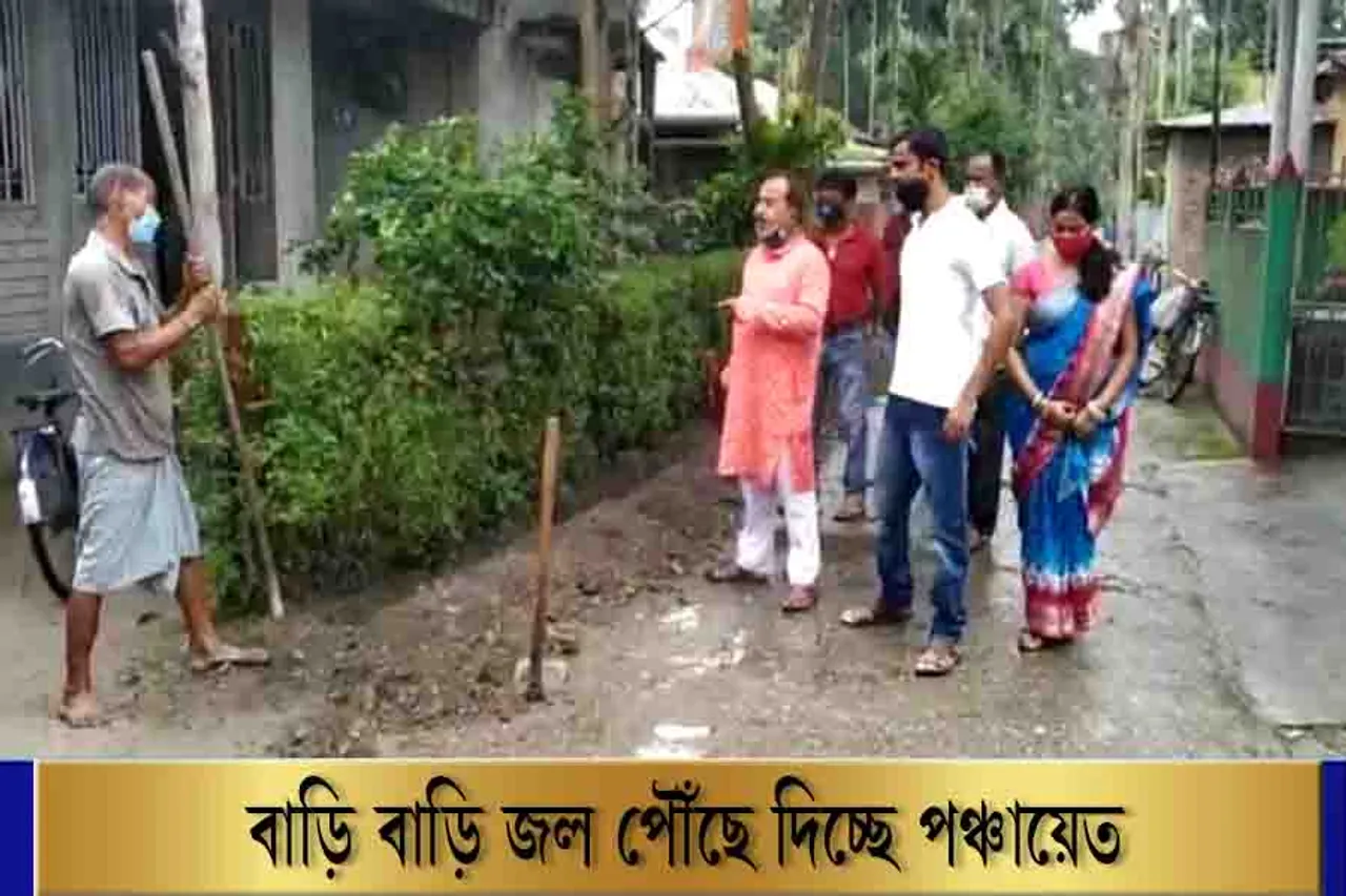 জল সমস্যা থেকে মুক্তি পেলেন মানুষ?