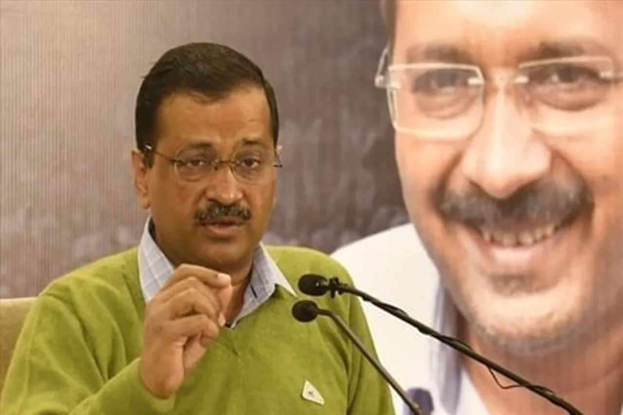 পাঞ্জাব নির্বাচনে আপ জিতছে, বললেন কেজরিওয়াল