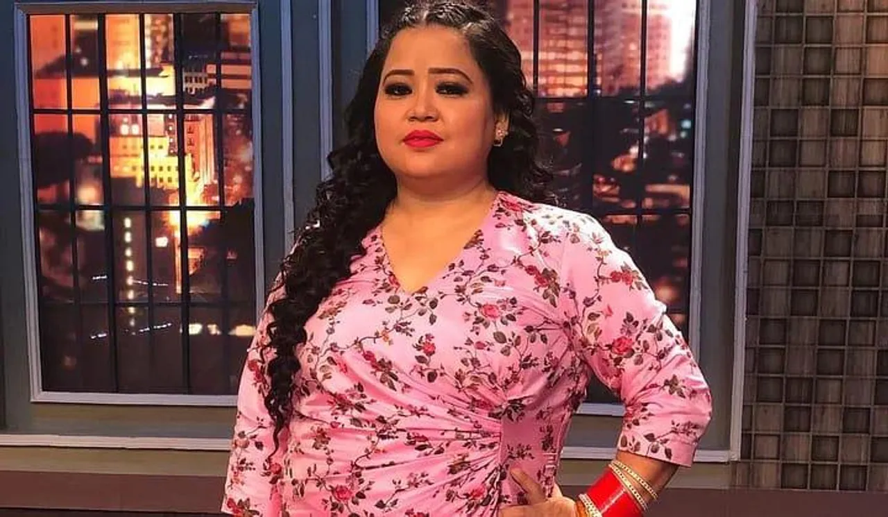 ভারতী সিংয়ের বিরুদ্ধে এফআইআর দায়ের