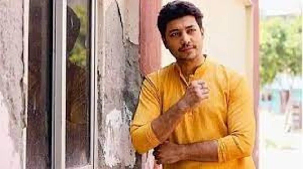 কৃতজ্ঞ রোহন