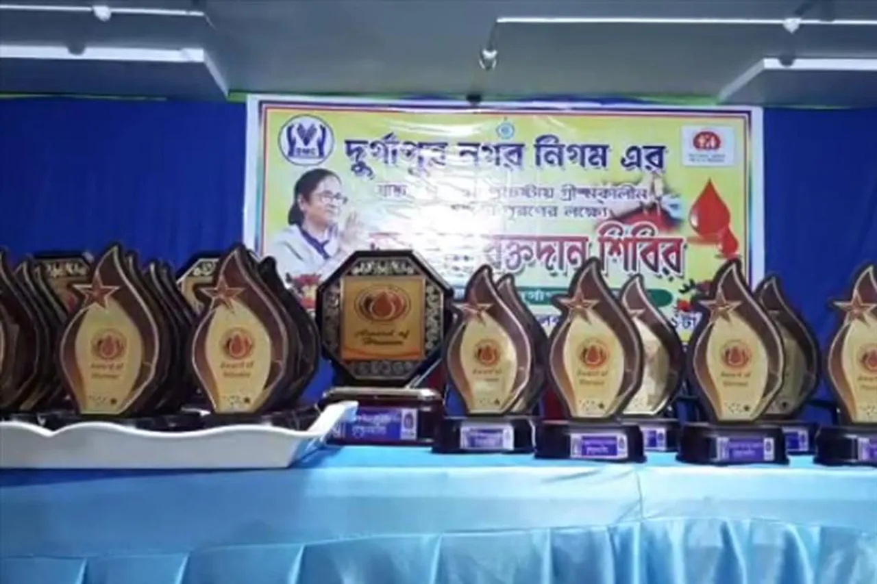 স্বাস্থ্য দফতরের উদ্যোগে রক্তদান শিবির