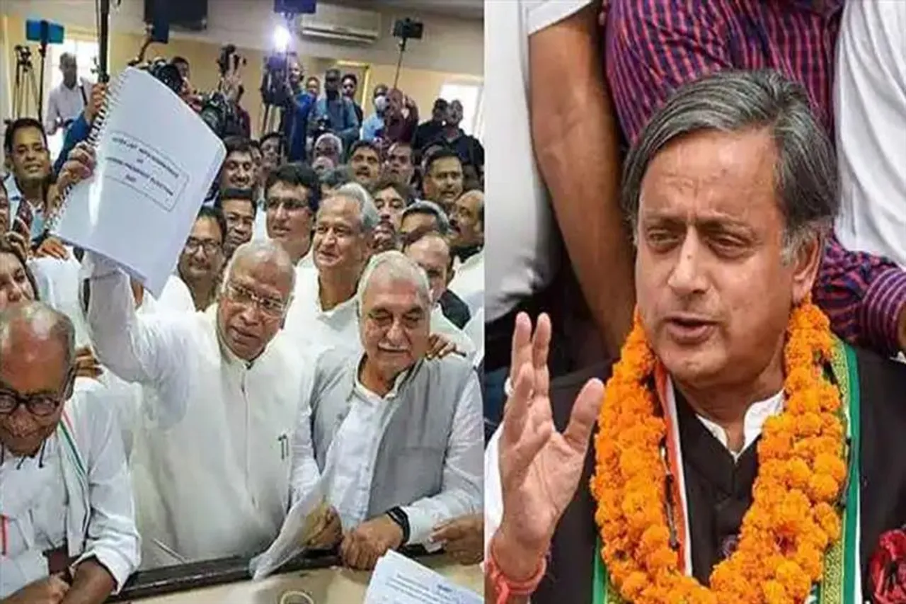 মল্লিকার্জুন খাড়গের প্রাপ্ত ভোট ৭৮৯৭