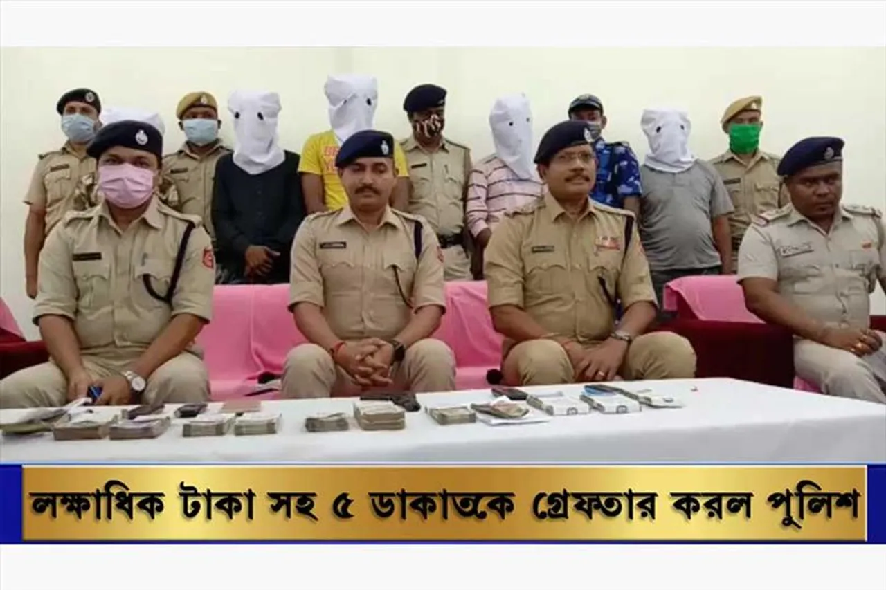 পুলিশের তৎপরতায় উদ্ধার লক্ষাধিক টাকা