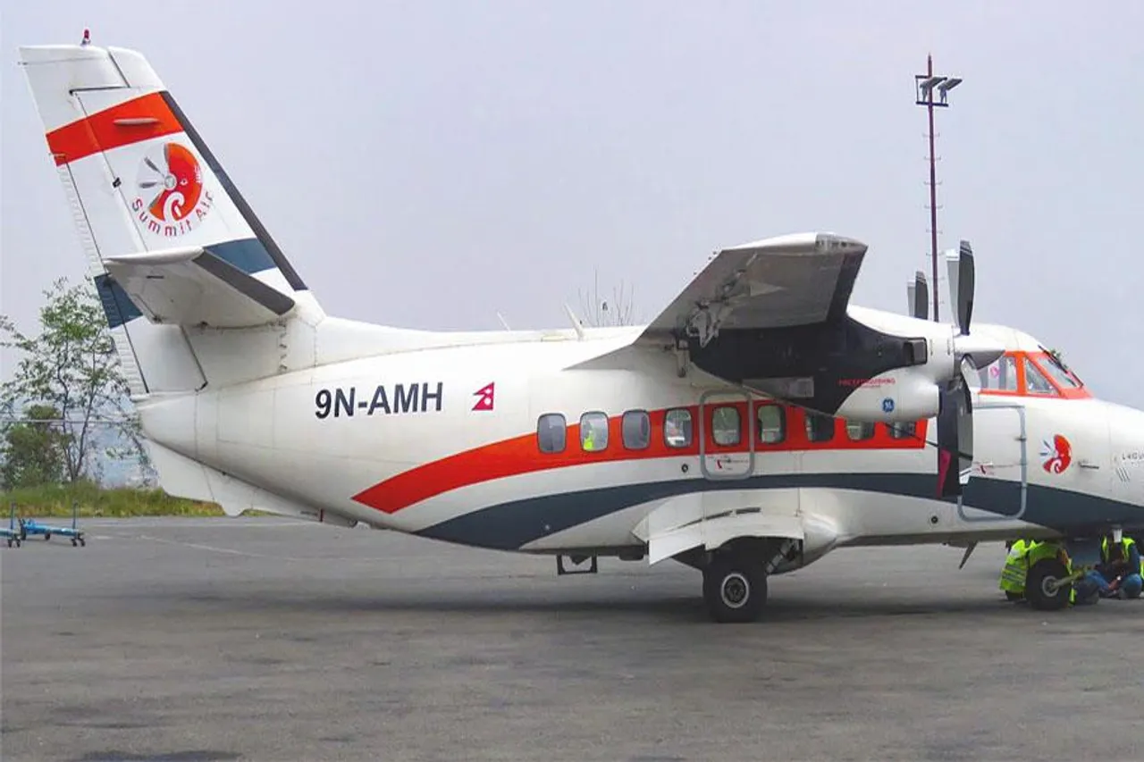 Summit Air-এর জরুরি অবতরণ