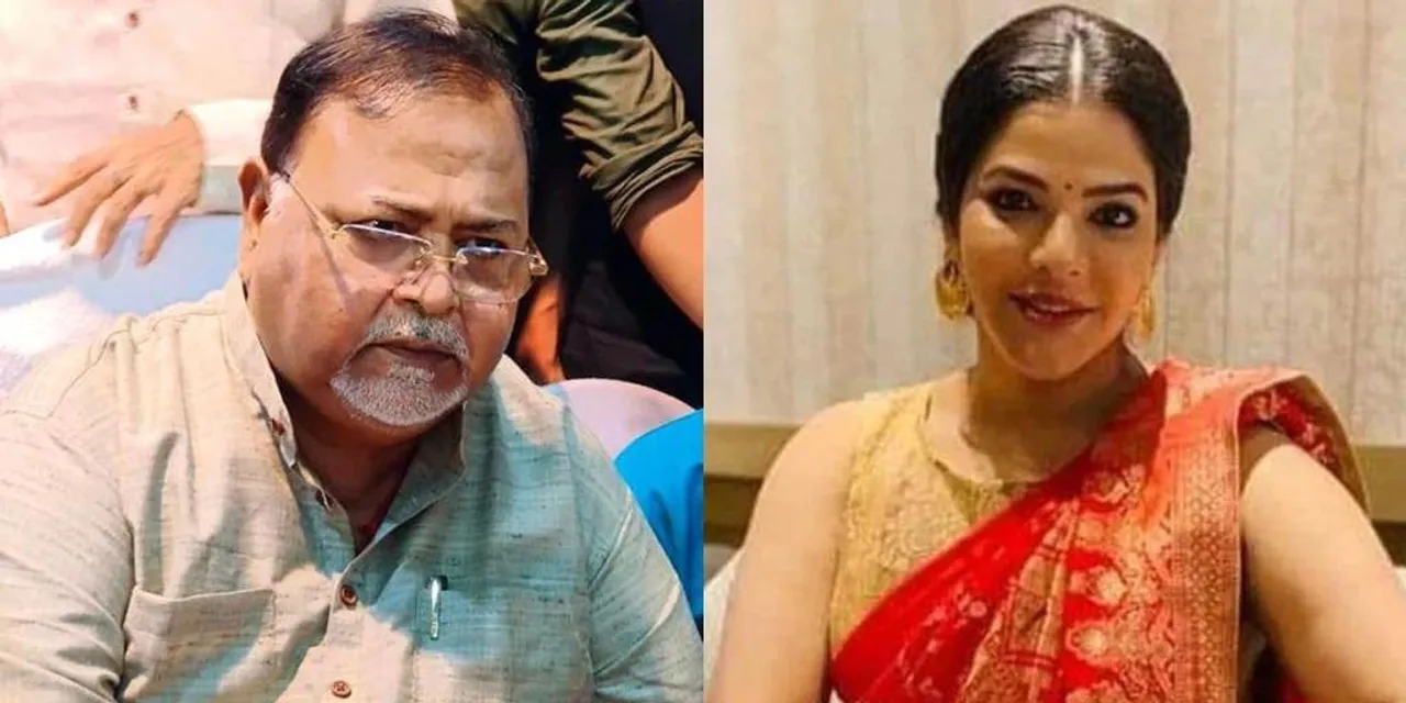 আরও সম্পত্তির হদিশ পার্থ-অর্পিতা