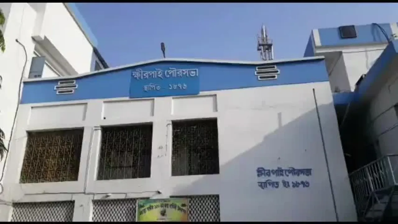 এক নজরে ক্ষীরপাই পৌরসভার জয়ী প্রার্থীদের তালিকা