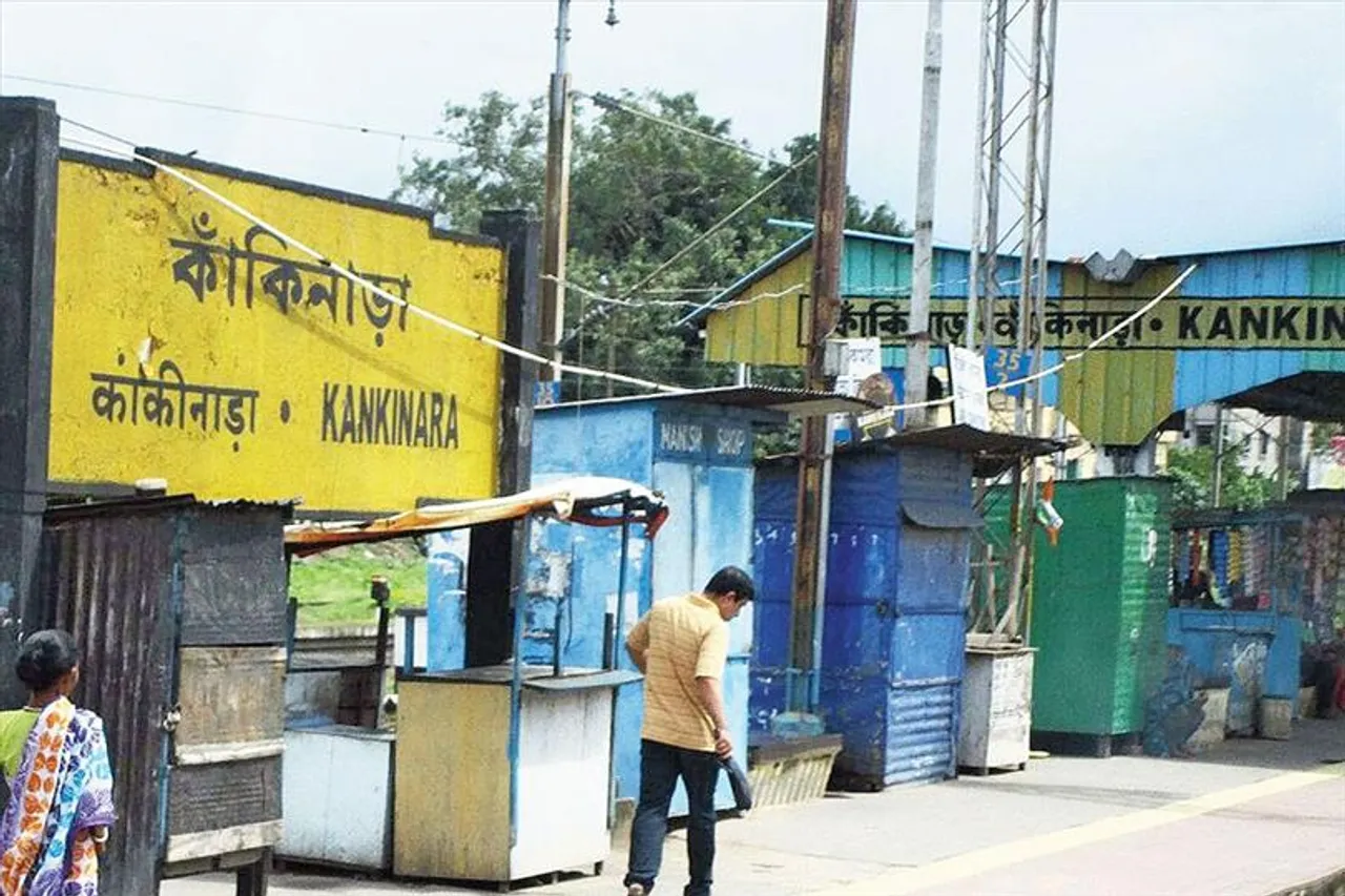 কাঁকিনাড়া স্টেশনের কাছে বোমা বিস্ফোরণে মৃত্যু শিশুর