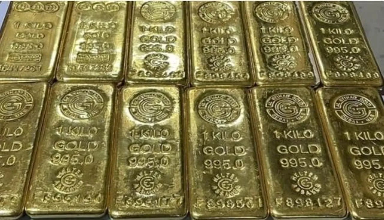 সোনার খনি আবিষ্কার মদিনায়