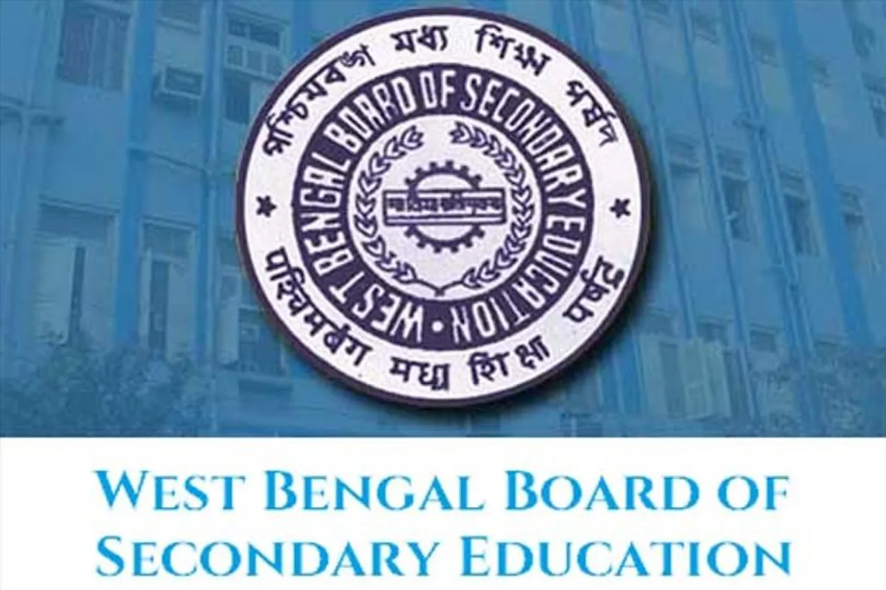 ২০২৩-এর শিক্ষাবর্ষের ছুটির তালিকা প্রকাশ করলো মধ্যশিক্ষা পর্ষদ