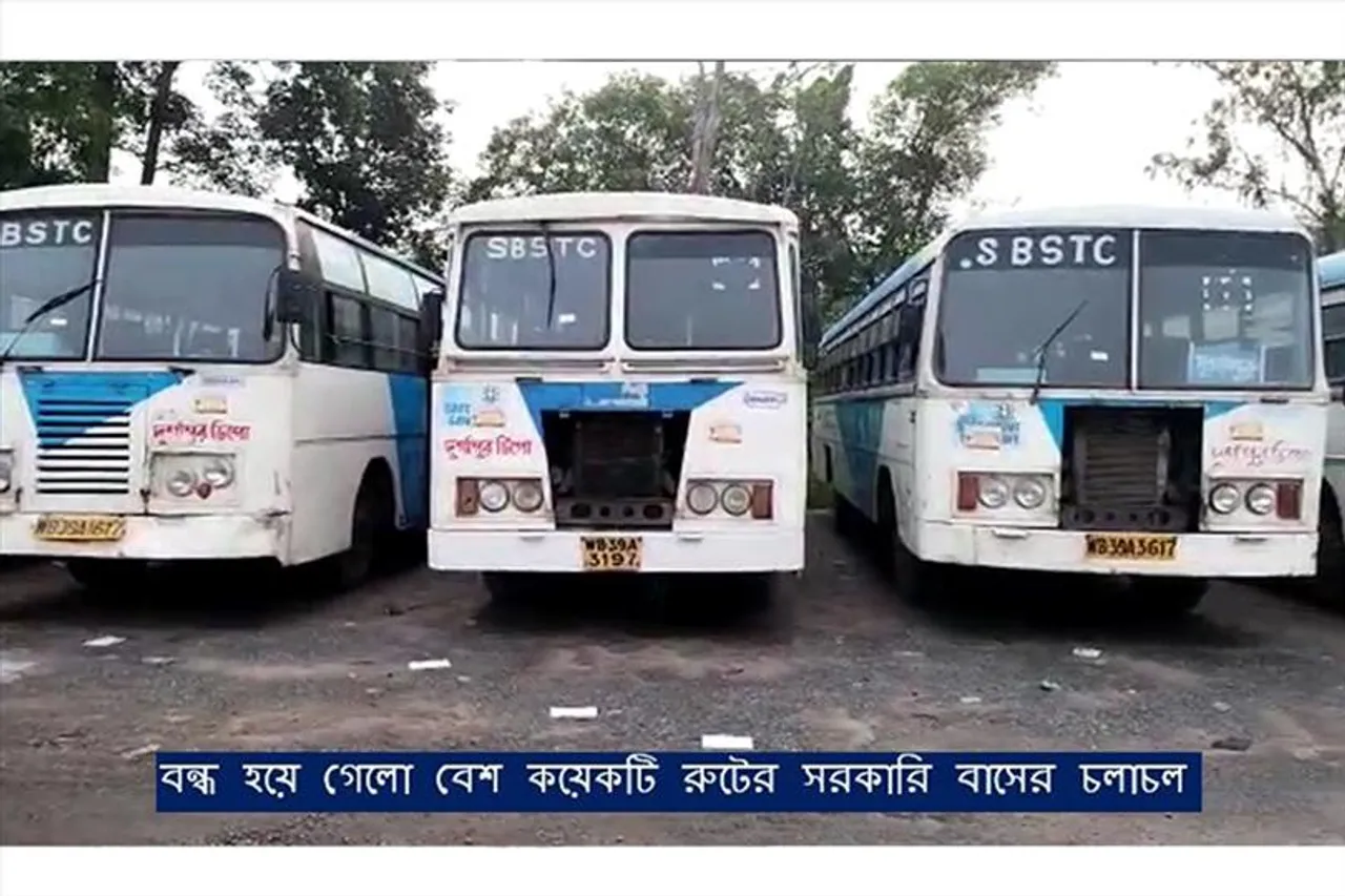 বন্ধ হয়ে গেলো বেশ কয়েকটি রুটের সরকারি বাসের চলাচল