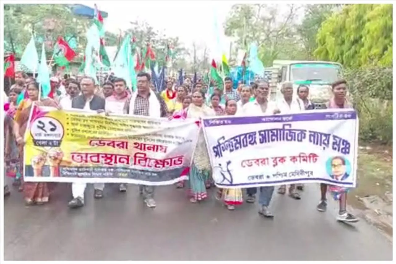 শিক্ষক মৃত্যুর প্রতিবাদে তিনটি সংগঠনের যৌথ বিক্ষোভ