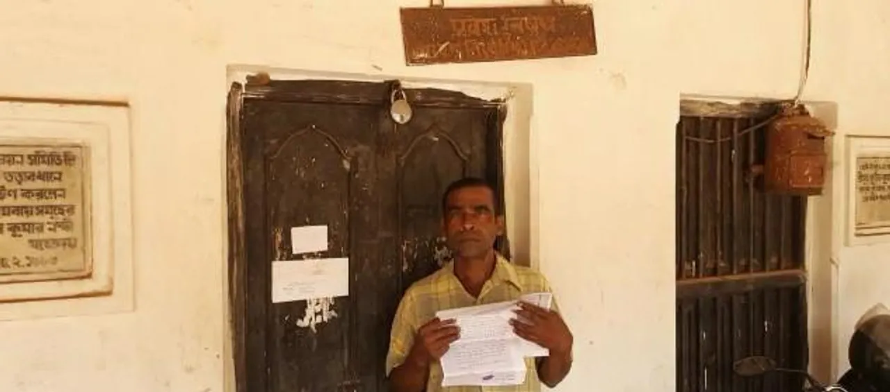 পোস্ট অফিসের বিরুদ্ধে চরম গাফিলতির অভিযোগ দাসপুরে