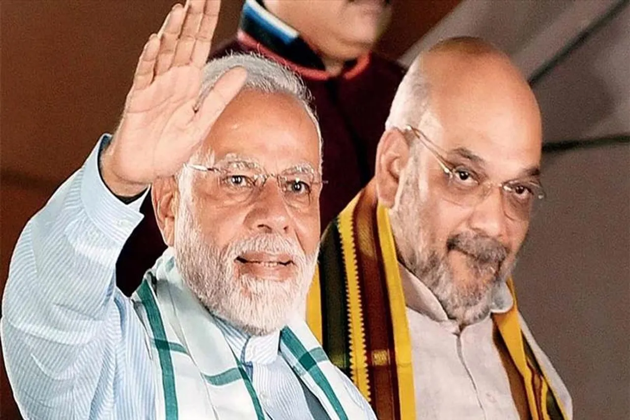 সকাল সকাল প্রধানমন্ত্রীর বড় বার্তা! তাড়াতাড়ি দেখে নিন