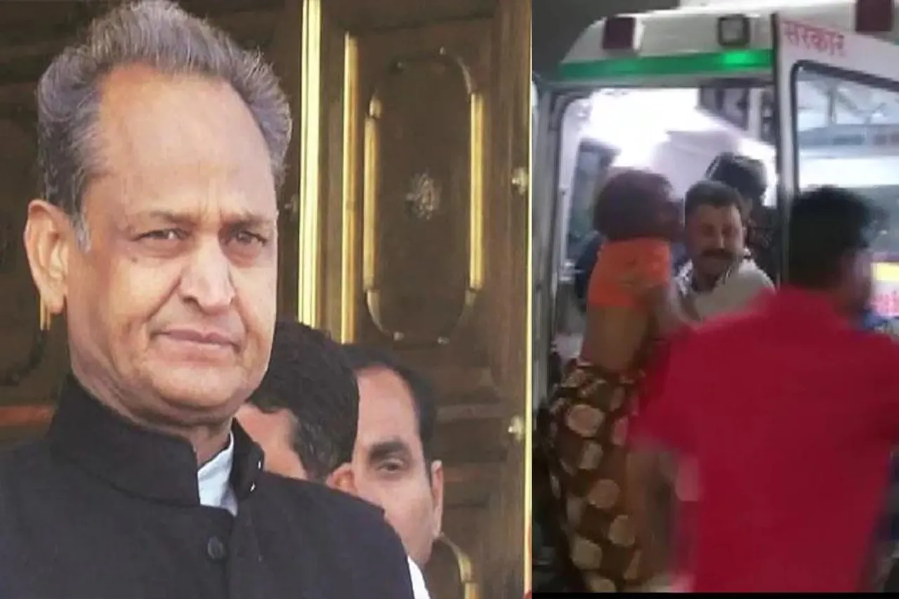 উদয়পুরের দুর্ঘটনায় শোকপ্রকাশ মুখ্যমন্ত্রীর