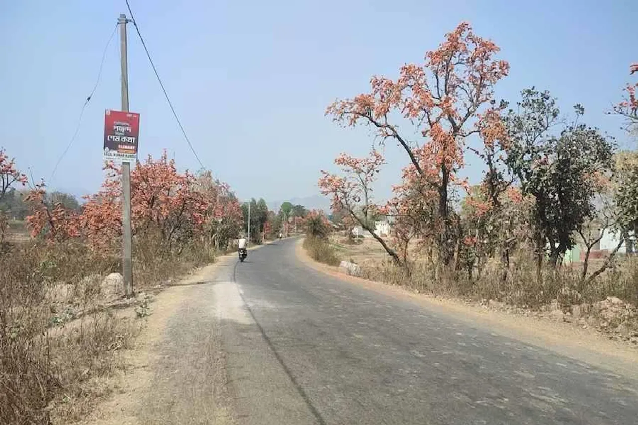 কলকাতার বাইরে শীতের প্রভাব
