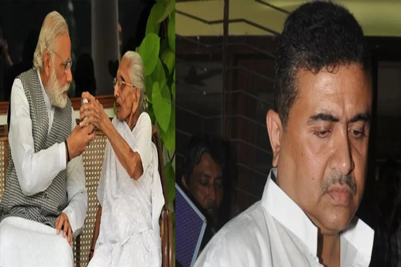 মাতৃহারা প্রধানমন্ত্রী, কী বললেন শুভেন্দু?