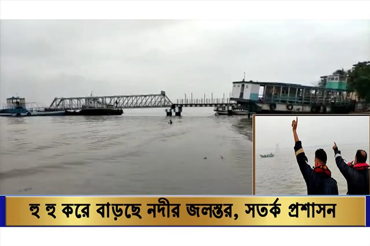 হু হু করে বাড়ছে হলদী নদীর জলস্তর