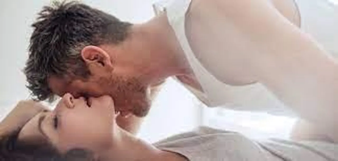 বি এক্সাইটেড !