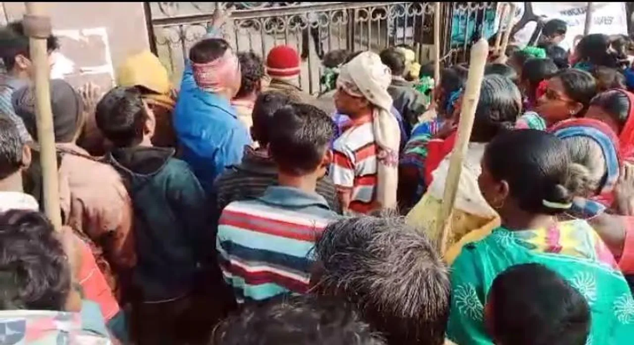 সবং কলেজ চলোর ডাক