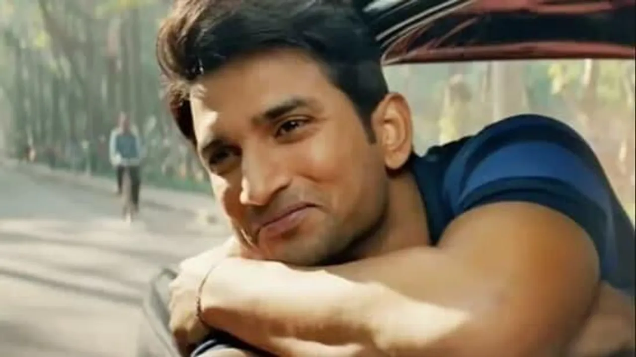 সুশান্ত সিংহ রাজপুতের মৃত্যুর তদন্ত কতদূর এগোলো?