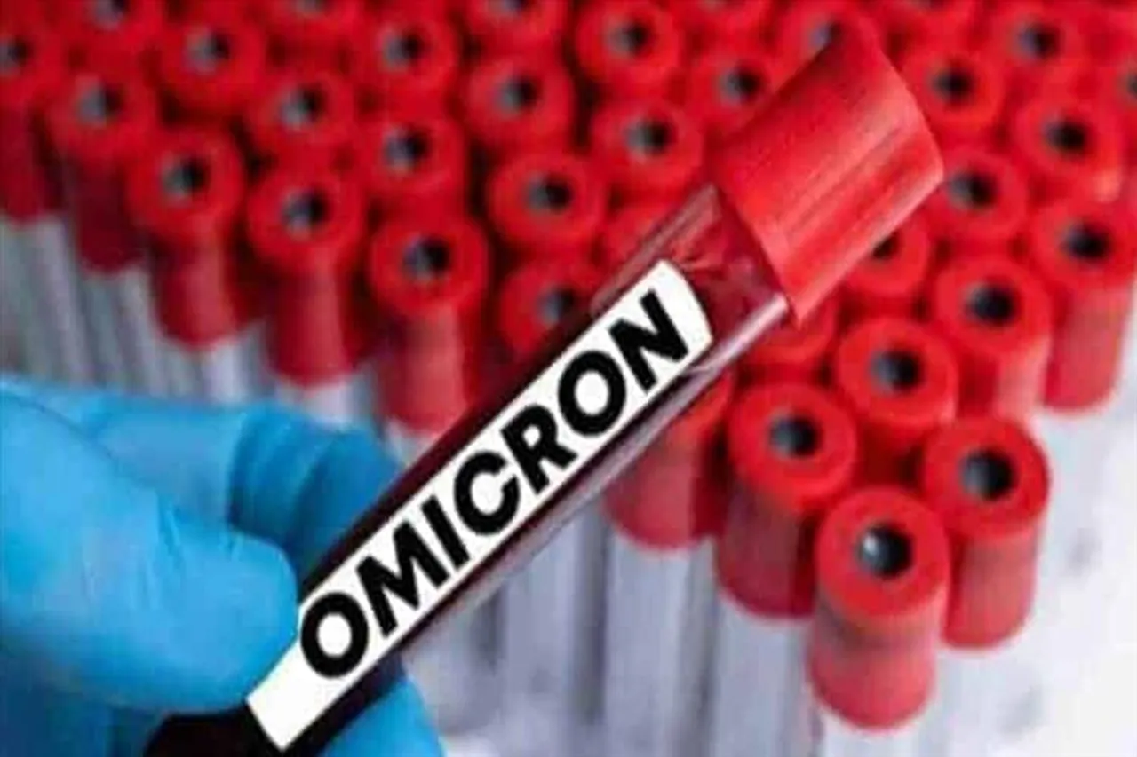 ওমিক্রনের কবলে শিয়ালদা ডিভিশনের রেলকর্মী!